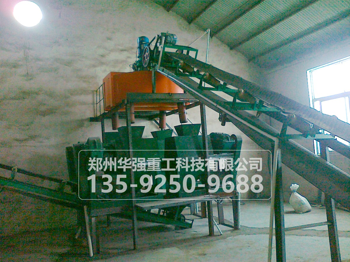 有機肥、生物有機肥擠壓造粒生產(chǎn)線