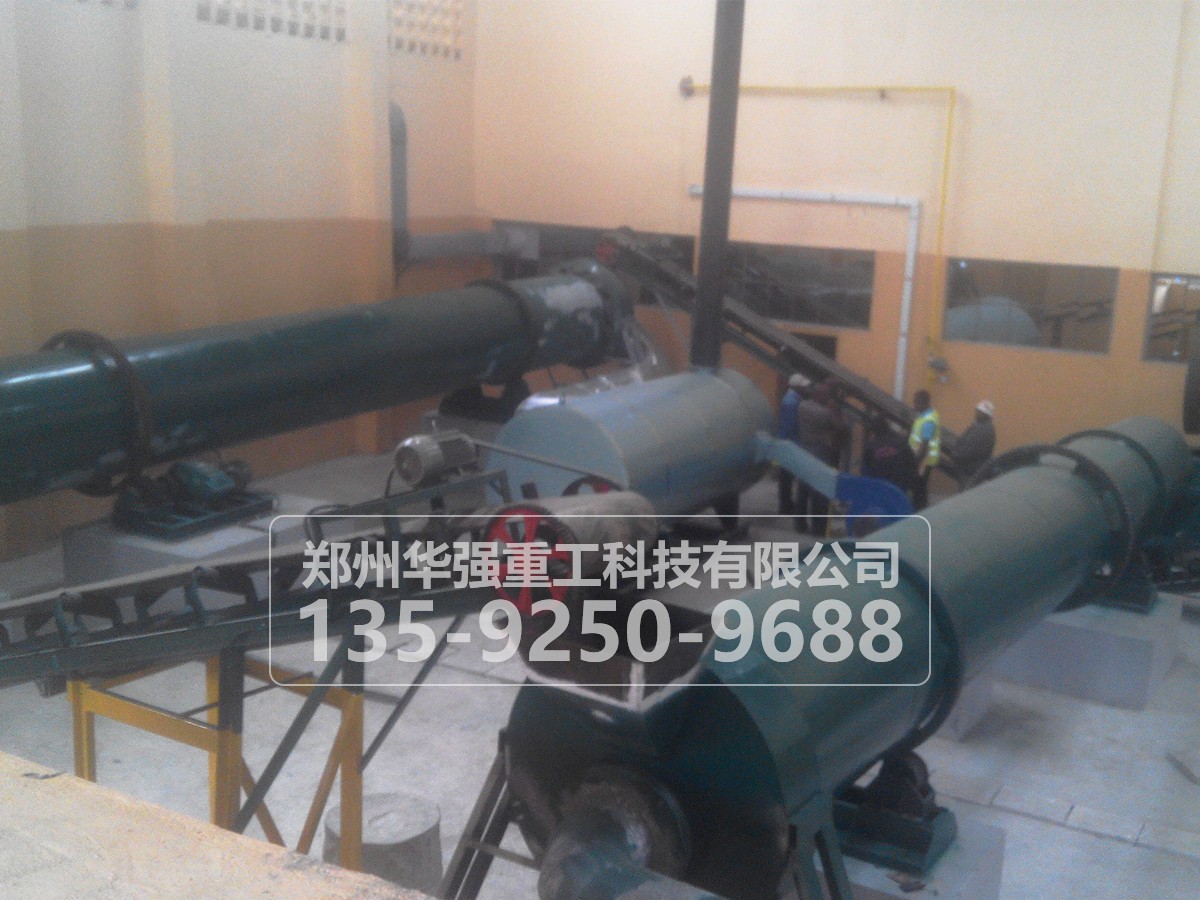 新型有機肥專用造粒機