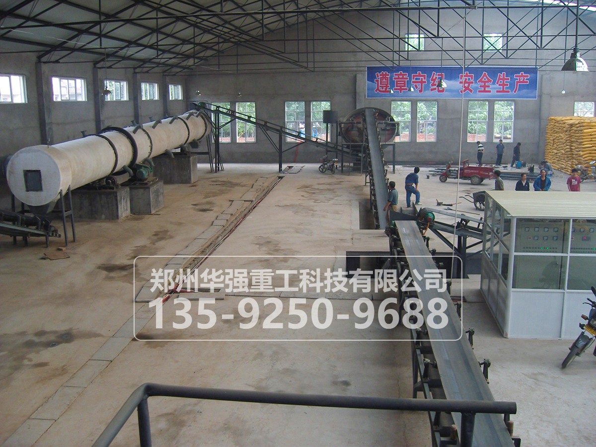 豬糞有機(jī)肥圓盤(pán)造粒工藝