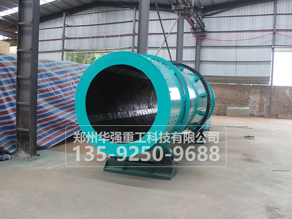 污泥有機(jī)無(wú)機(jī)肥轉(zhuǎn)鼓造粒工藝