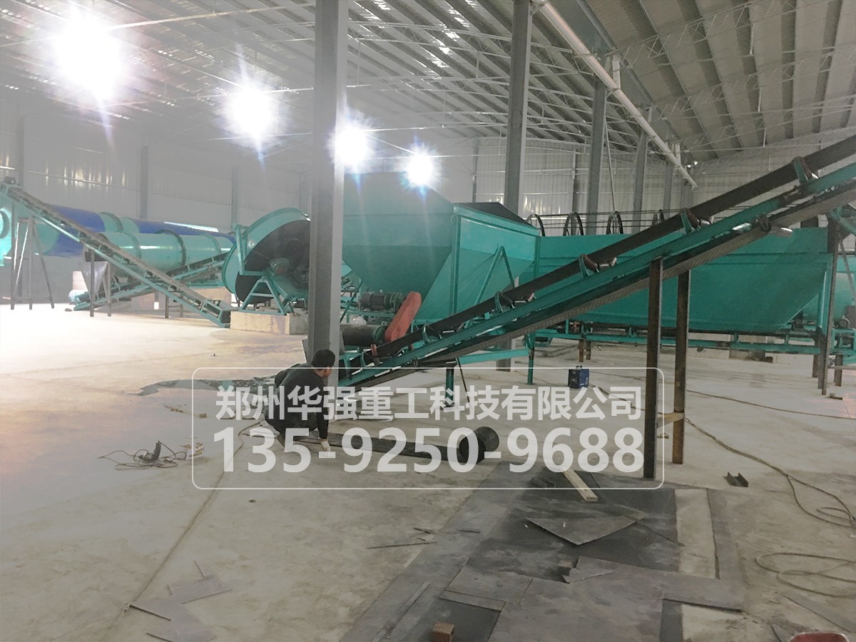 牛糞有機(jī)肥圓盤造粒工藝