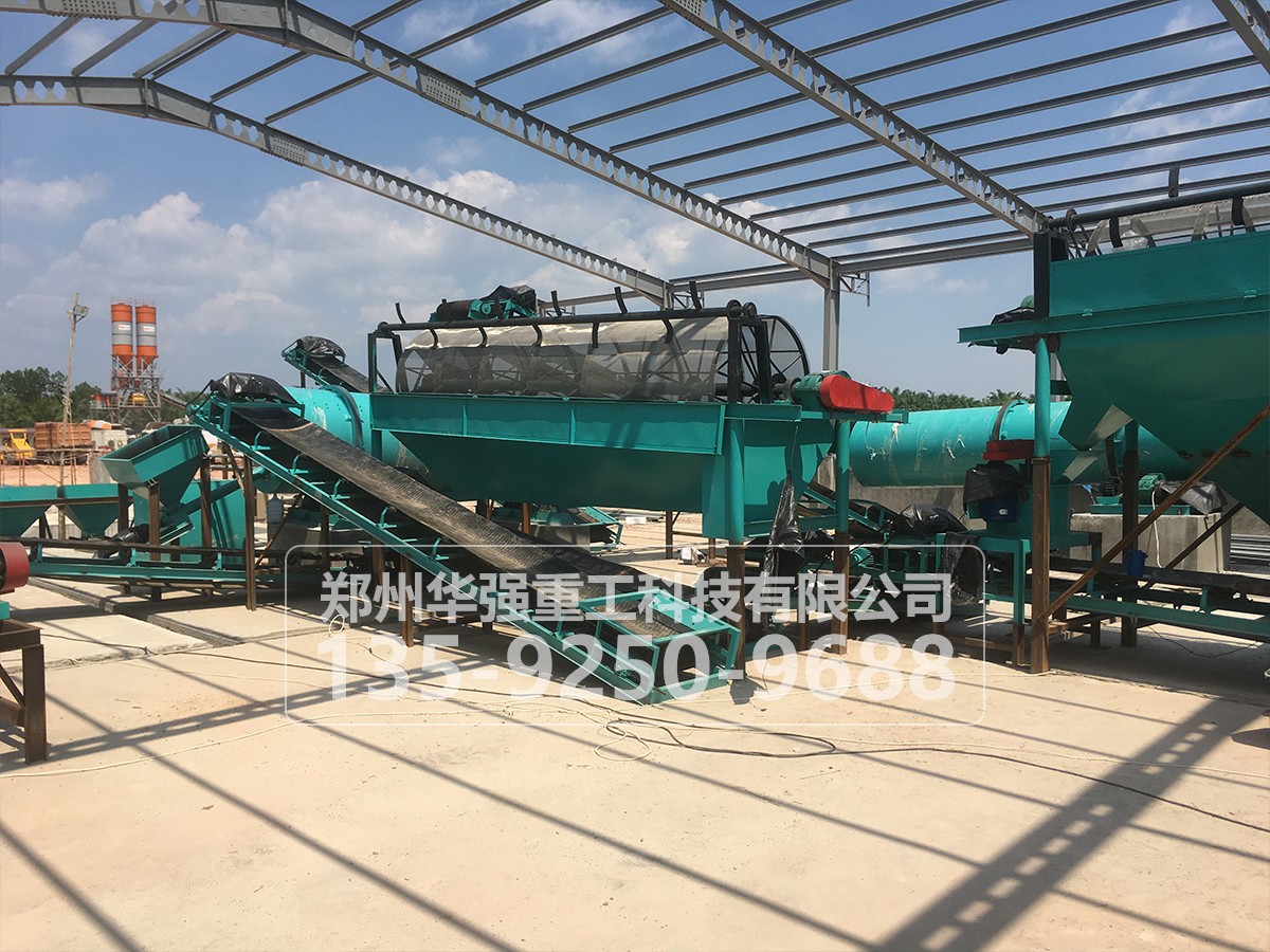 工業(yè)廢渣有機(jī)、無機(jī)肥噴漿造粒工藝