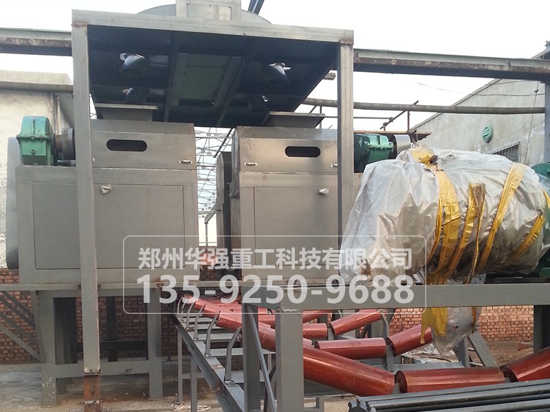 全自動有機肥生產(chǎn)設(shè)備