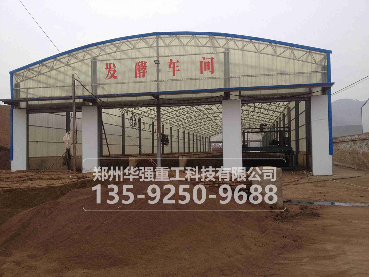 有機肥十大作用！