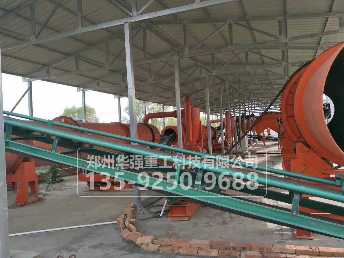 糖廠糖蜜廢液有機(jī)無(wú)機(jī)肥工藝