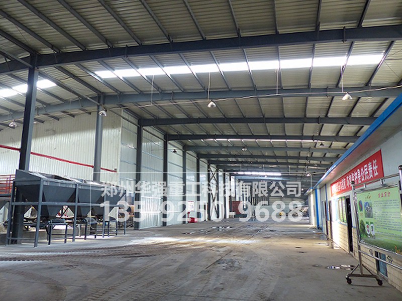 粉末狀禽畜糞便有機無機肥工藝