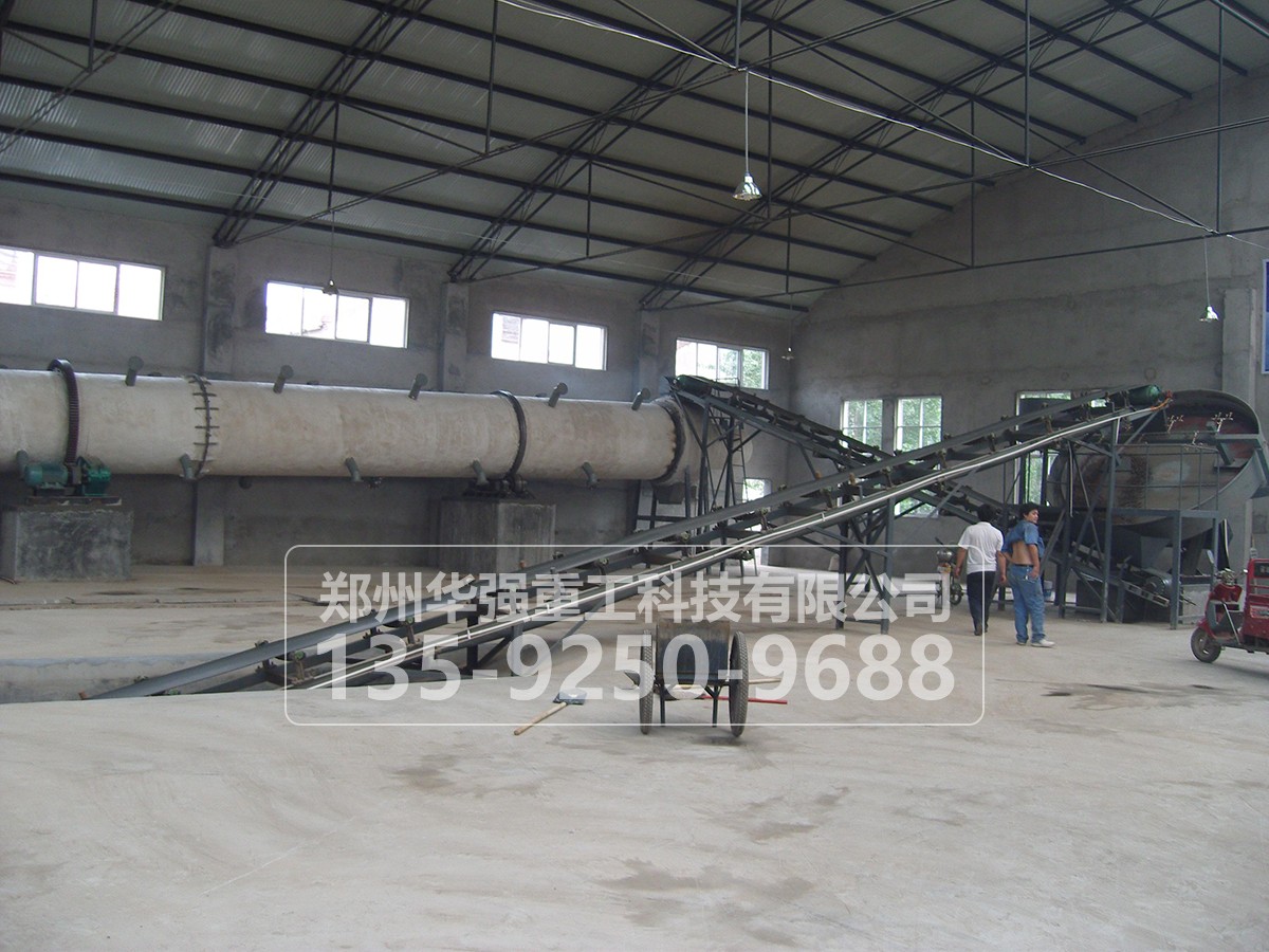 豬糞有機(jī)肥生產(chǎn)工藝