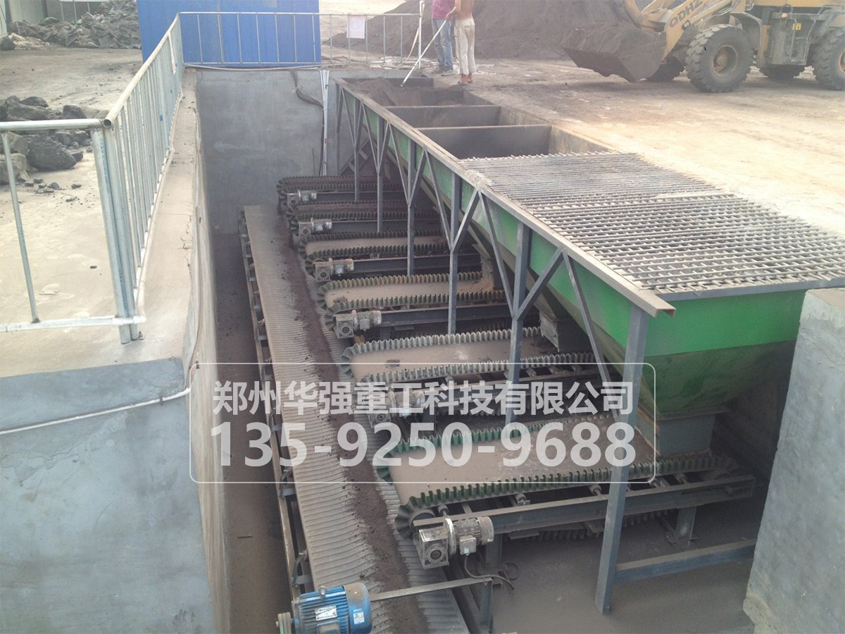 生物有機(jī)肥成套設(shè)備