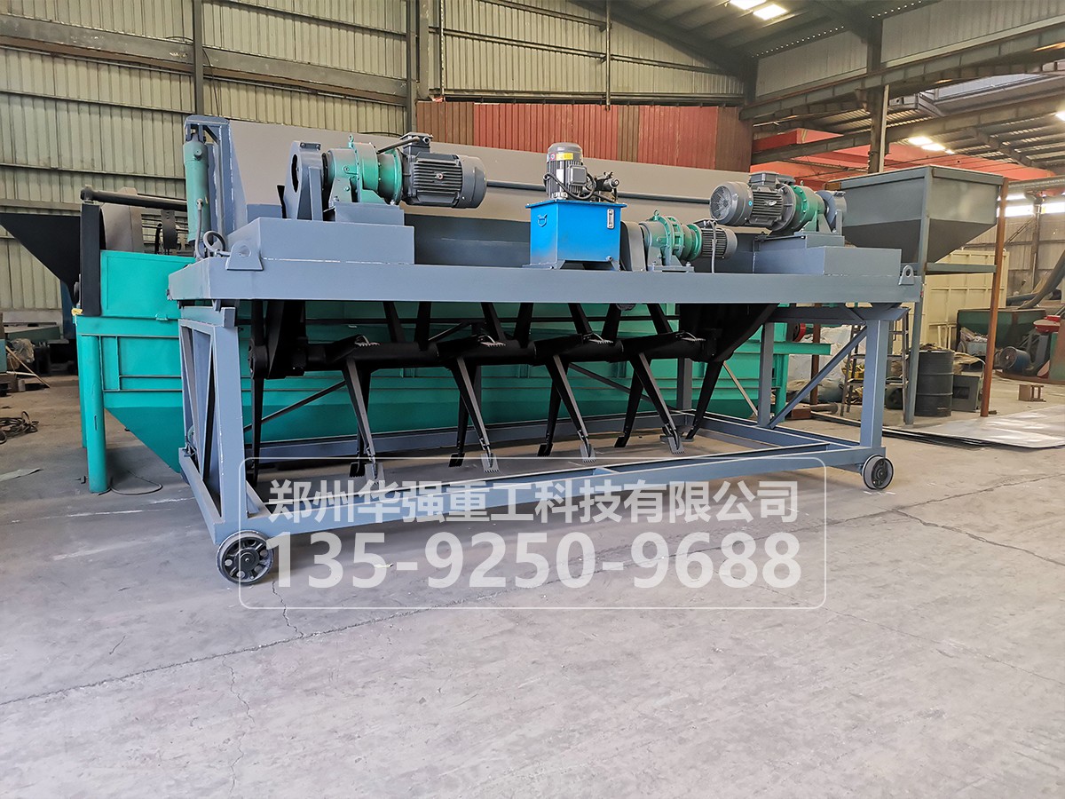 養(yǎng)殖場翻拋機(jī)