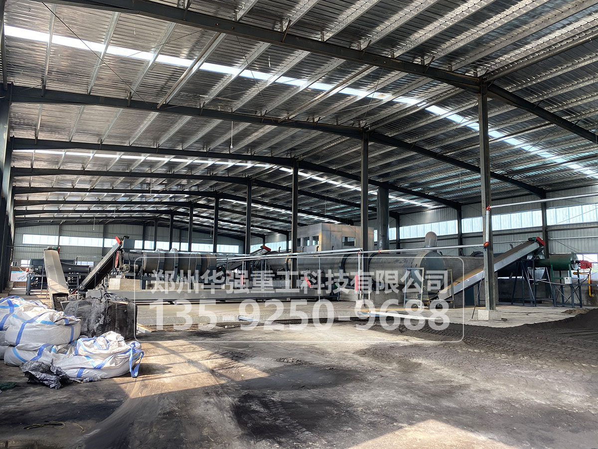 華強有機(jī)肥生產(chǎn)線-環(huán)保、智能化的選擇