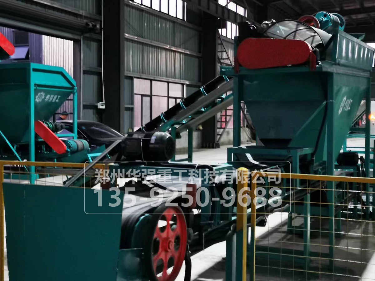 華強有機(jī)肥生產(chǎn)工藝與設(shè)備