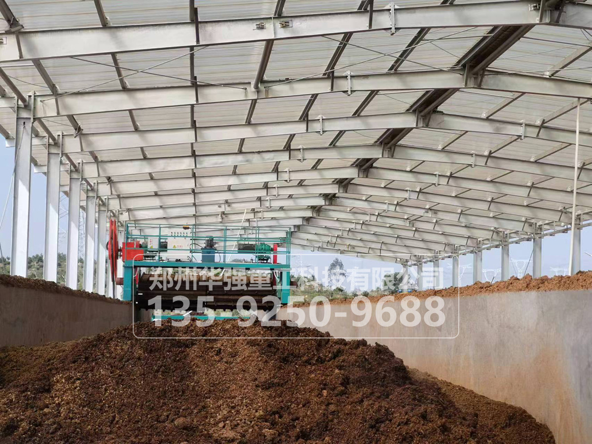 專業(yè)牛糞有機肥設(shè)備廠家：綠色農(nóng)業(yè)的關(guān)鍵伙伴